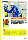 Листовка: weber.therm S100 - зимняя армировочно-клеевая смесь для монтажа теплоизоляции и создания базового штукатурного слоя (Финляндия)